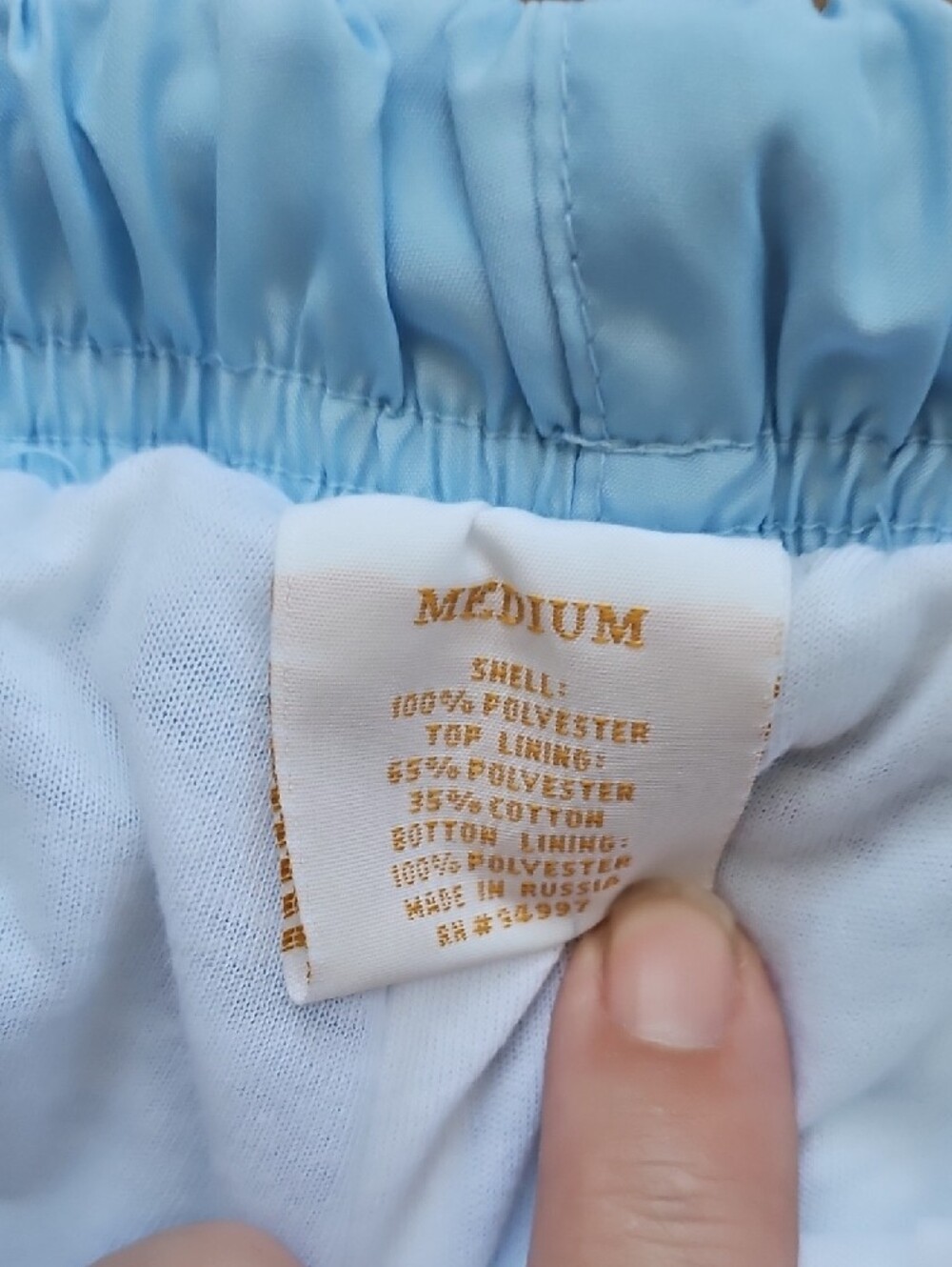Vintage Court Casuals Women’s Light Blue Track Jacket & Joggers Set Medium - Picture 6 of 6